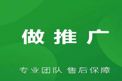 百度贴吧推广实战：如何运用社交媒体扩大影响力